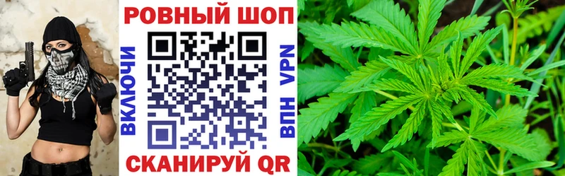 Наркота Черемхово АМФЕТАМИН  Меф мяу мяу  ГАШ 