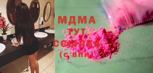 прущие крисы Алексеевка