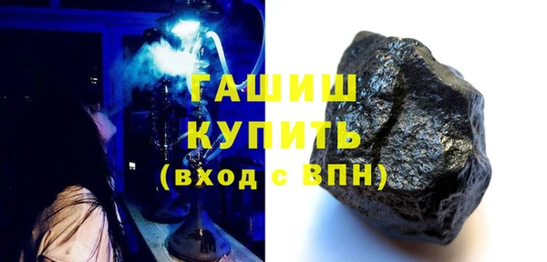 PSILOCYBIN Алзамай