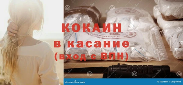 прущие крисы Алексеевка