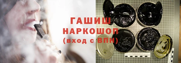 mix Алексин