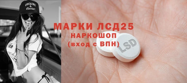 прущие крисы Алексеевка