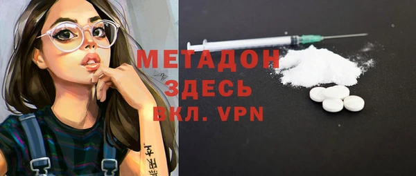 винт Абдулино