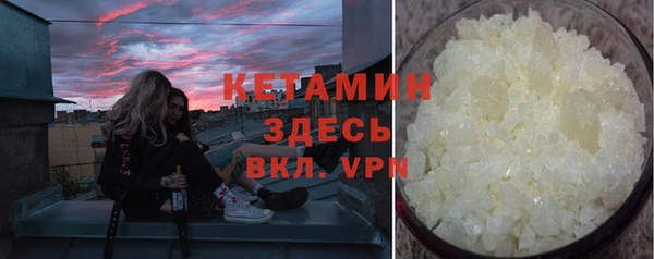 винт Абдулино