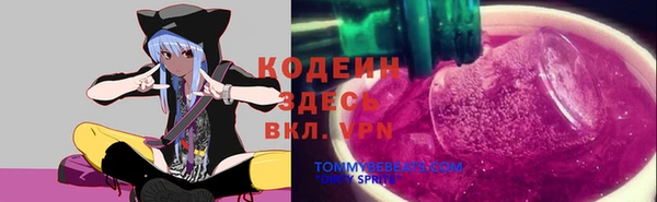 винт Абдулино
