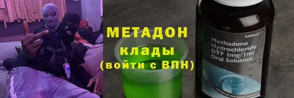 mix Алексин