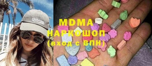 PSILOCYBIN Алзамай