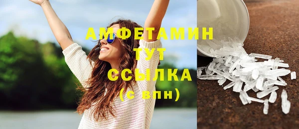 прущие крисы Алексеевка