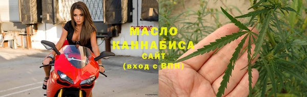 прущие крисы Алексеевка