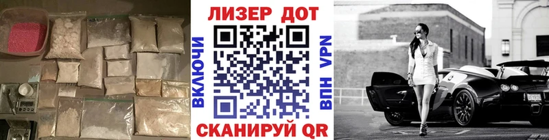 дарнет шоп Черемхово darknet телеграм Лсд 25 экстази ecstasy